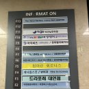 태강프라자 | 우리아이 키 성장 프로젝트! 성장주사 유트로핀에스펜 직접 써본 꼼꼼 후기