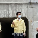 의정부3동 배수펌프장 이미지