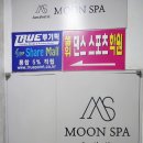 건주프라자 네이버블로그