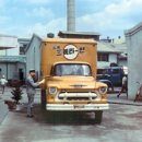 삼양제분 주식회사 이미지