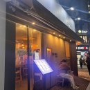 돈우마미