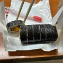 노아한의원 | 10월은 가을, 가을은 풍요… 하지만 내 통장은 빈곤