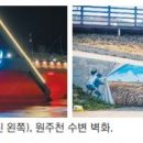 중앙동252 이미지