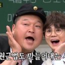 뷰티클라쓰 네이버블로그
