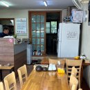 신용길 | 맛집) 순천 가곡동 팥죽 떡국 ‘순애팥죽’ 후기