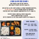 부여국민체육센터 실내체육관 네이버블로그