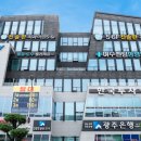 진솔치과의원 이미지