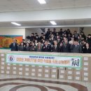 영동군 노인장애인복지관 이미지