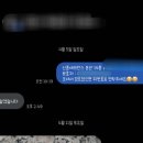 신장이식수술 - 환자도우미 (간병인) 금액 및 정보