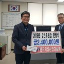 한국기상산업기술원 티스토리