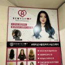 양지-3353 이미지