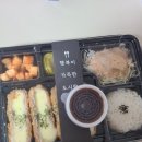 생생돈가스 | 첨단 돈까스 배달 맛집 생생돈까스 광주첨단점 내돈내산 솔직후기