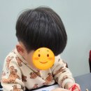 플레이창의센타 이미지