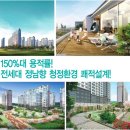 대광스포츠