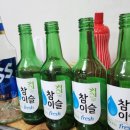 신미칼국수 이미지