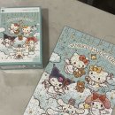 재욱목장 이미지