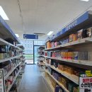 대형약국 이미지