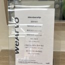 지니2 | [서울/성북구]성신여대 미용실 위아르보 2호점 후기 많은 지니쌤 빈티지펌