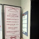 회원동157 | 마산 교방동네일 손톱스튜디오 한별쌤 원컬러네일