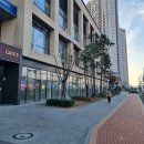 e편한세상 명지상가 이미지