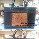 한국문화센타