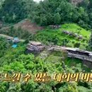 인생국수 이미지