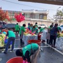 용안면 행정복지센터 이미지