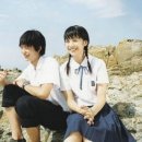 첫사랑 Daum카페