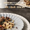이엑스컴퍼니 이미지