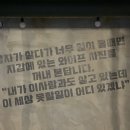 깜장숯불구이연탄 이미지