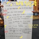 지에스기획 | 취업을 원하는자! 여기여기 붙어라~GS칼텍스 취준 동고동락 3기 참가후기