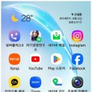 난계로24길 이미지