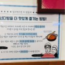 청년다방스퀘어원점