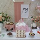 달보드레떡집 | 김해백일떡 달보드레/나나떡집/김해외동떡집추천! 내돈내산 솔직후기!
