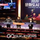 2021 영주 문화도시 서미트 이미지