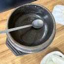 맛있으면돼지 - 양양군 양양로 21 | [경남/진해] 맛있으면 돼지 내돈내산 후기 / 진해돼지국밥