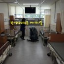 케이씨엘이