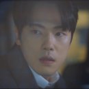 다리미 패밀리 34회 이미지