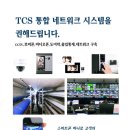 우브 아이웨어 이미지