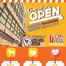 그랜드24시동물병원 이미지