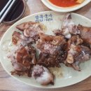 제주고기국수 이미지