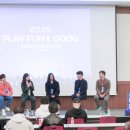 플레이스튜디오