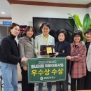 탑연합의원 이미지