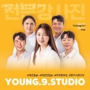 임학약국 | 인천 용종동 헬스장 영구스튜디오PT 업체 정보 후기