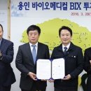 일성메디칼 이미지