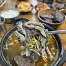 한국에서두번째양평해장국 이미지