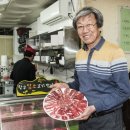 암소농장 이미지