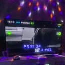 크크크노래연습장 이미지