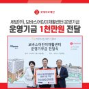 ㈜우리환경 이미지