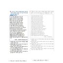 수원-0247 이미지